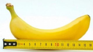 ինչպես բարձրացնել անդամ